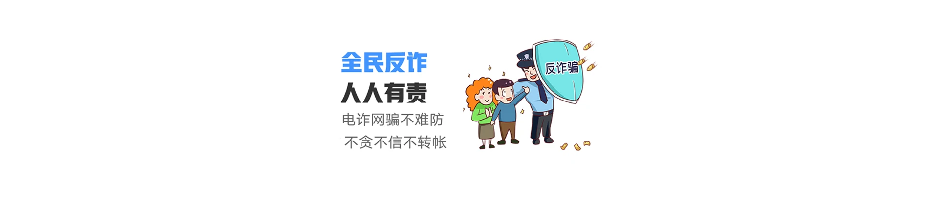 从江联通宽带